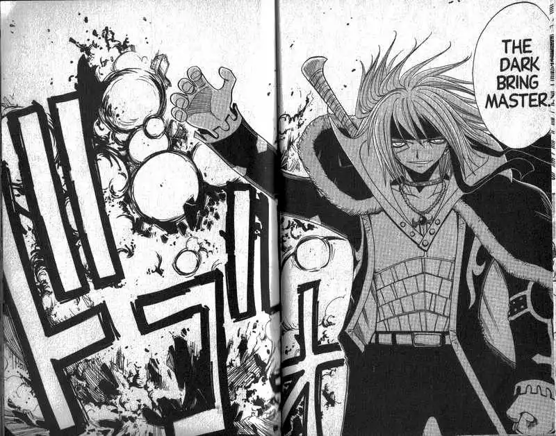 Rave Master Chapter 82 8